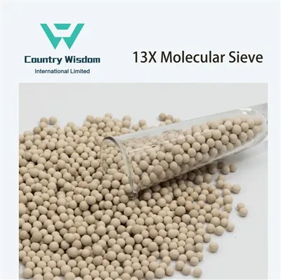 水素改質ガスからの Co および N2 除去用 13X モレキュラーシーブ