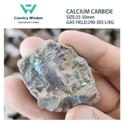 化学製品製造 アセチレンガス カルシウムカーバイド 25-50mm