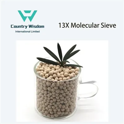 医療用酸素発生器用乾燥剤モレキュラーシーブ 13X