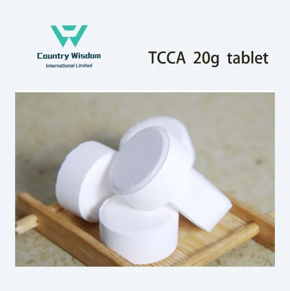 TCCA 50% 40% 水産養殖用消毒剤